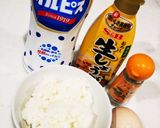 カルピスで、卵かけご飯作り方1写真