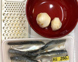 ばあちゃんのととぼち　いわしのつみれ汁作り方1写真
