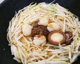 ホタテ貝柱とエノキのXO醤炒め作り方4写真