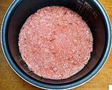 炊飯器におまかせ!ハンバーグケーキ作り方4写真