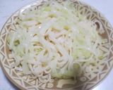 にらソースで冷やしうどん作り方1写真