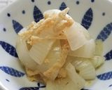 ☆玉ねぎ・油揚げ♪ポン酢白ごま和え☆作り方4写真