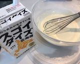 糖質制限中もOK！チーズケーキアイス作り方3写真