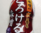 簡単あさりの赤だし味噌汁作り方3写真