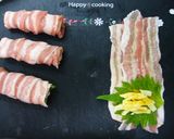 豚肉と大葉とチーズの揚げ☆カレー風味作り方1写真