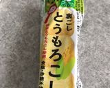 離乳食 初期 コーンポタージュ風作り方2写真