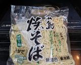 広島風　焼きそば作り方1写真