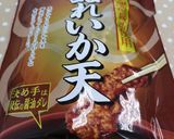 広島風　焼きそば作り方2写真