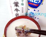 ✾ホットミルクカルピスで大福ぜんざい✾作り方6写真