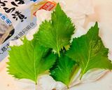 おうちで簡単バッテラ☆作り方2写真
