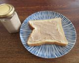 生落花生のピーナツバター作り方11写真