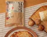 ボリューム◎ふわふわとろろ焼ビーフン作り方1写真