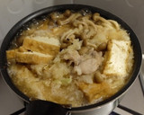 【常備菜】豚肉と厚揚げのみぞれ煮作り方4写真