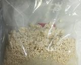 低温調理器で甘酒作り方4写真