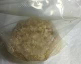 低温調理器で甘酒作り方5写真