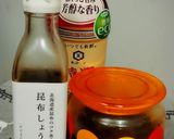バター醤油で！キノコと白身魚の蒸し焼き作り方5写真