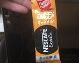 レンジでキャラメルヨーグルト蒸しぱん★作り方2写真