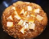 豚の切り落とし 麻婆豆腐作り方7写真