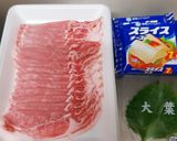 薄切り肉でチーズカツレツ♪作り方1写真