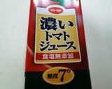 薄切り肉でチーズカツレツ♪作り方8写真