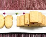 私好みのパイナップルケーキ・鳳梨酥作り方12写真