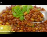 大豆とひき肉★okane☆作り方6写真