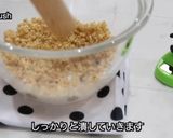 キャラメルパンプキンチーズケーキ作り方2写真