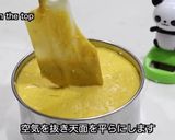 キャラメルパンプキンチーズケーキ作り方5写真