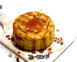 キャラメルパンプキンチーズケーキ作り方9写真