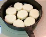 【定番】山芋ネギマヨチの香ばし醤油焼き作り方1写真