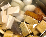 京風ほっこり美味しい我が家のおでん作り方3写真