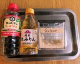 母ちゃんの肉じゃが作り方2写真