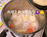 母ちゃんの肉じゃが作り方8写真