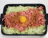 グリラーでジューシースコップメンチカツ作り方3写真