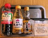 セロコン　甘辛炒め煮作り方2写真