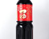 めんつゆでソーメンチャンプルー作り方1写真