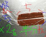 かわいい うさこちゃんクッキー作り方5写真