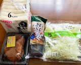 ボリュームたっぷり★簡単メンチカツサンド作り方2写真