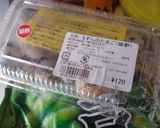 冷凍たまご作り方6写真