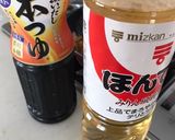 めっちゃ簡単♪三色キンピラ作り方4写真