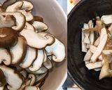 紅焼豆腐（厚揚げと茄子の上海風醤油煮）作り方2写真