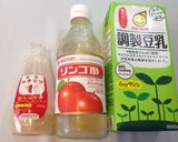 リンゴ酢豆乳作り方1写真