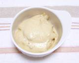 材料３つ！ほゎんほゎんの蒸しケーキ♪作り方2写真