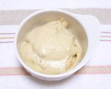 材料３つ！ほゎんほゎんの蒸しケーキ♪作り方2写真