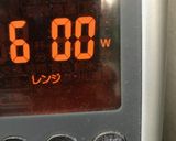 簡単「固めの」温泉たまご作り方3写真