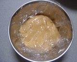 ☆　チョコチップブール作り方6写真