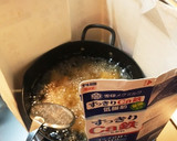 かんたん★野菜と豚ボールの甘辛揚げ浸し作り方15写真