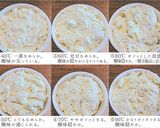 カッテージチーズ 温度比較実験作り方5写真