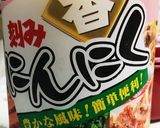 鶏胸甘辛唐揚げ 作り置き作り方4写真