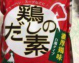 鶏胸甘辛唐揚げ 作り置き作り方5写真